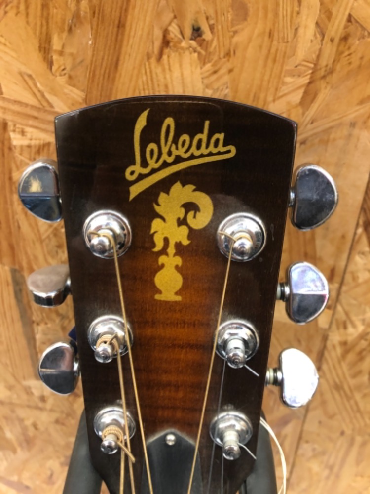 Dobro Lebeda Hand Made